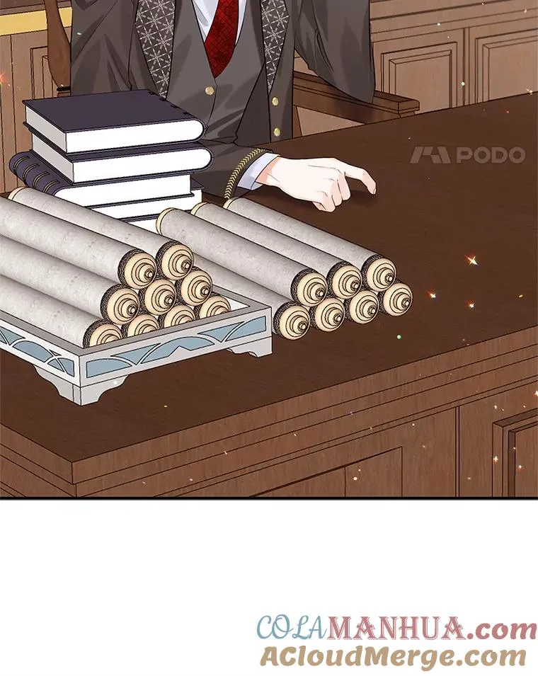 15.那个家伙 第85页