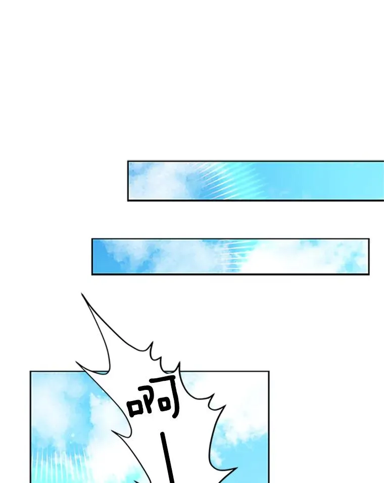 42.发威 第108页
