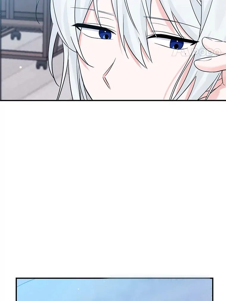 17.同一人？ 第4页