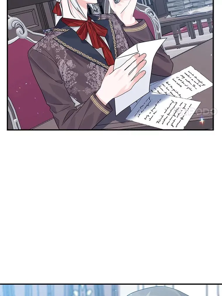 17.同一人？ 第7页