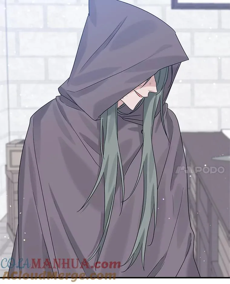 17.同一人？ 第17页