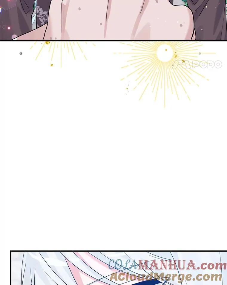 17.同一人？ 第25页