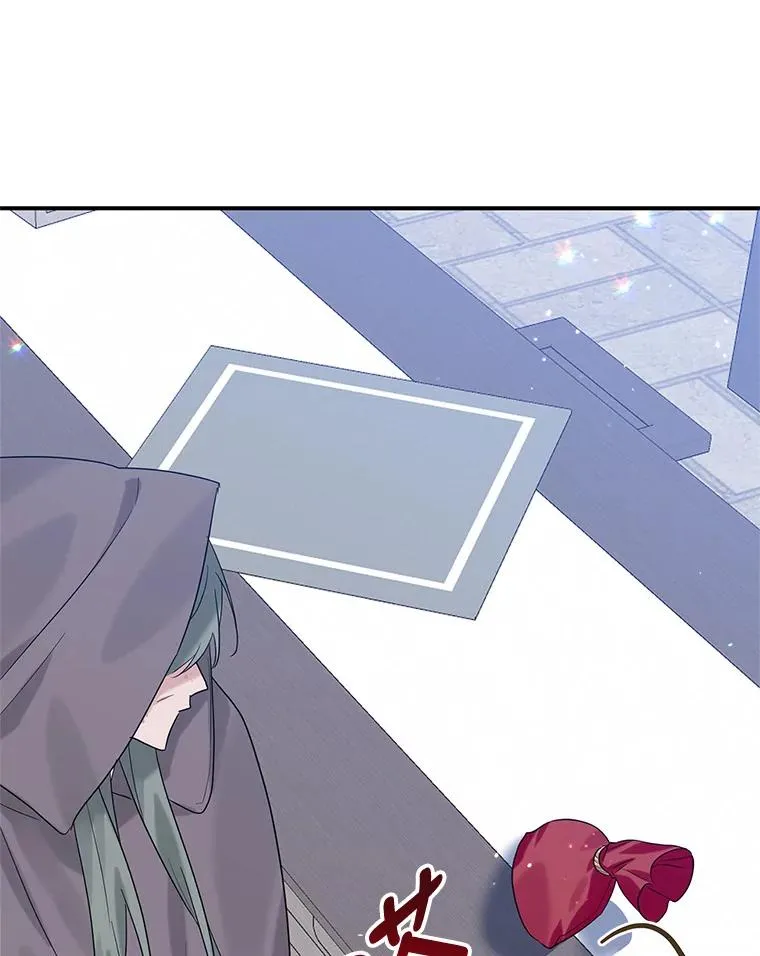 17.同一人？ 第27页