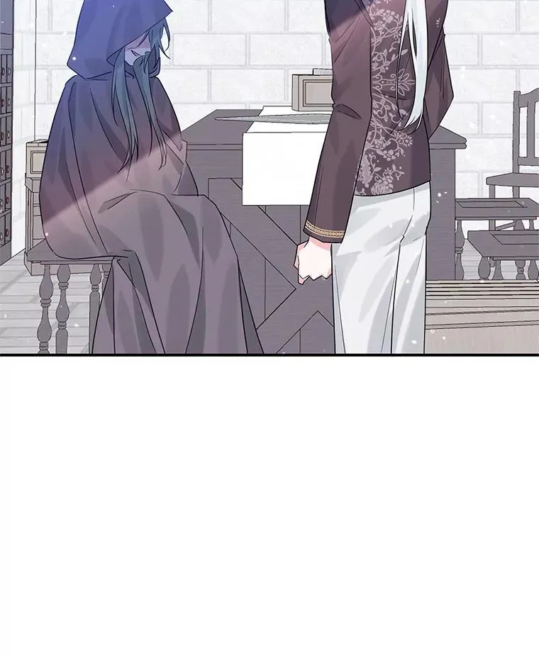 17.同一人？ 第39页