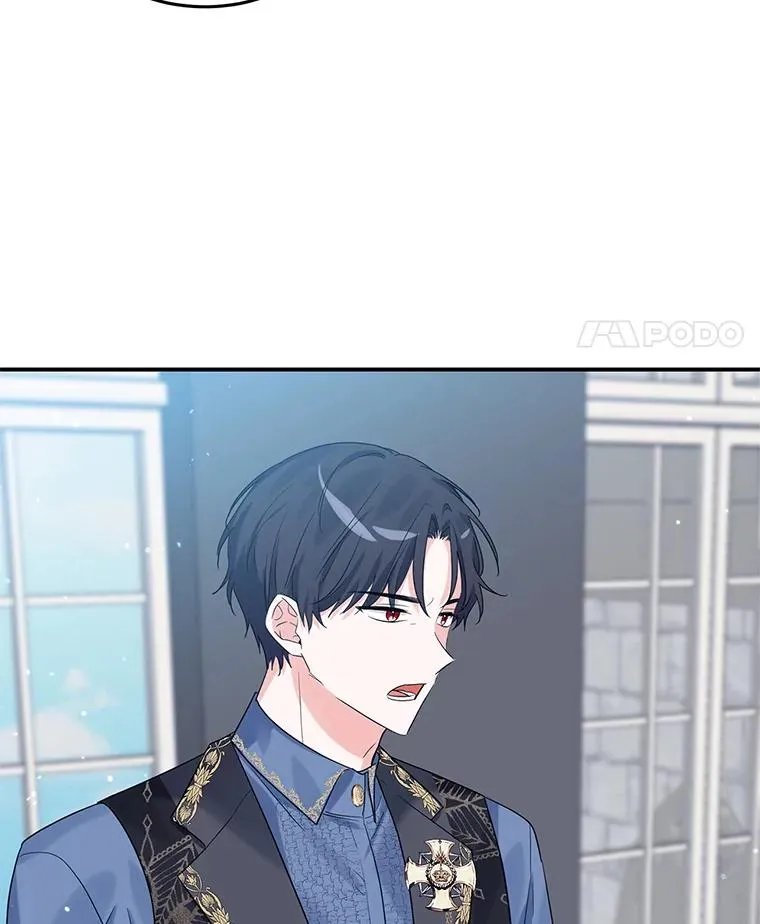 17.同一人？ 第42页