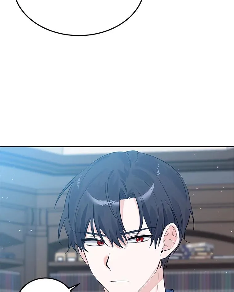17.同一人？ 第114页