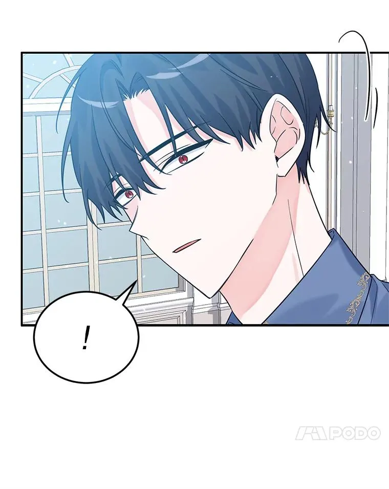18.纷乱的思绪 第18页