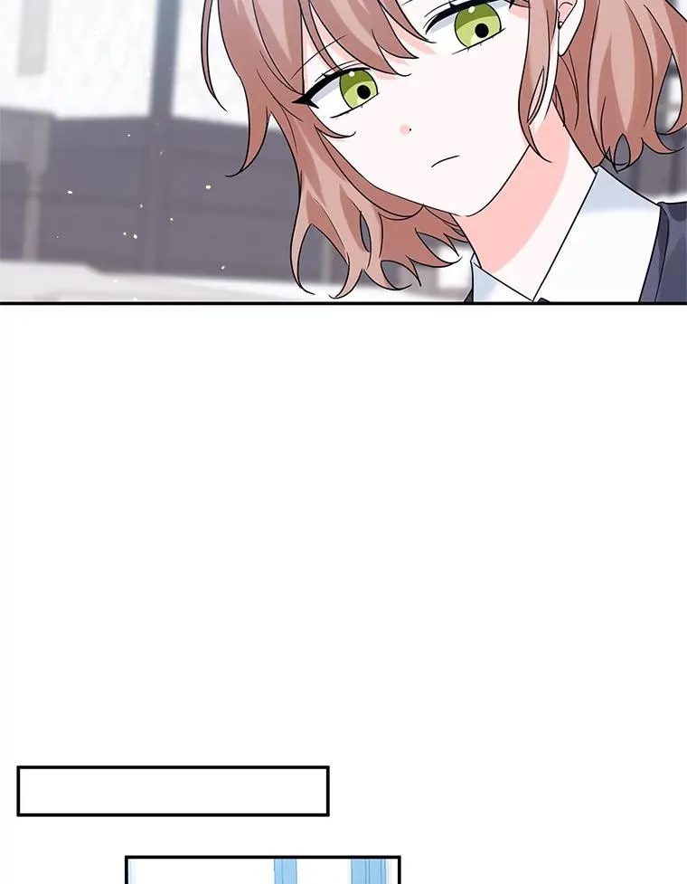 18.纷乱的思绪 第75页