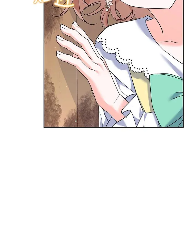 43.久别重逢 第12页