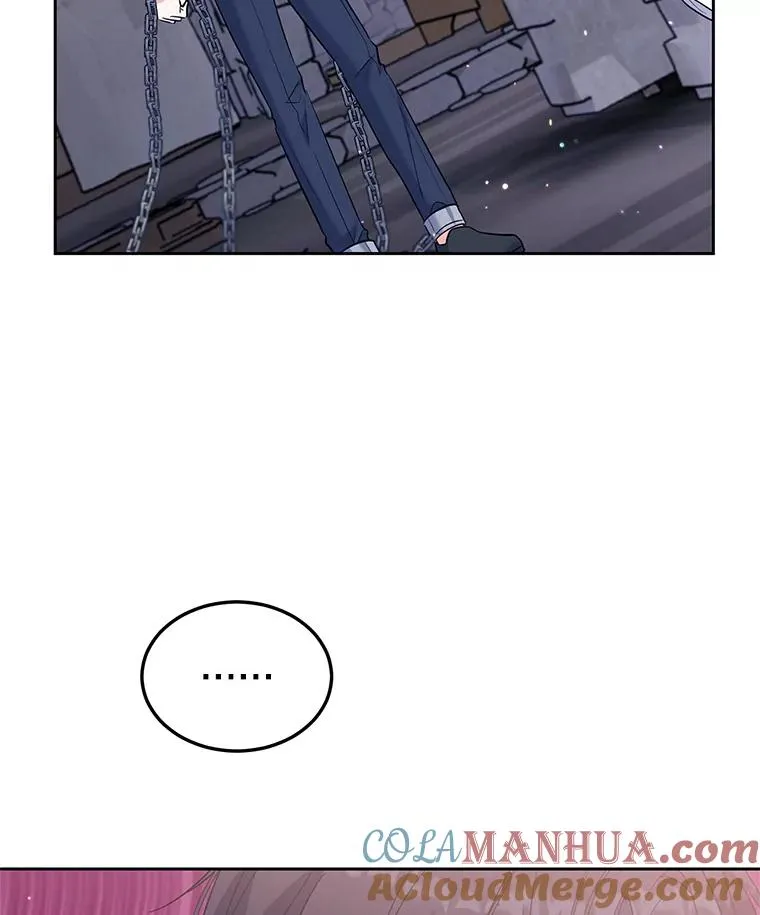 43.久别重逢 第65页