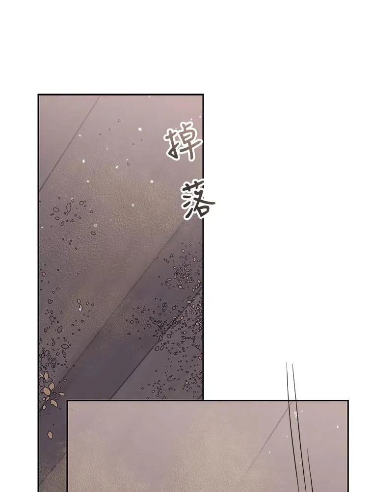 43.久别重逢 第112页