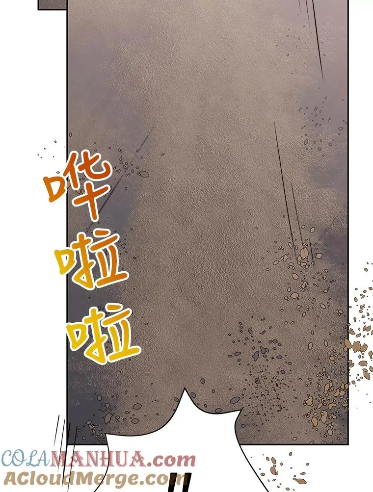 43.久别重逢 第113页