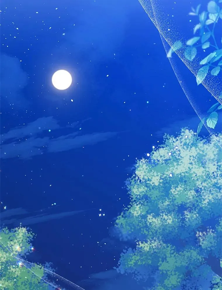 44.情不自禁 第2页