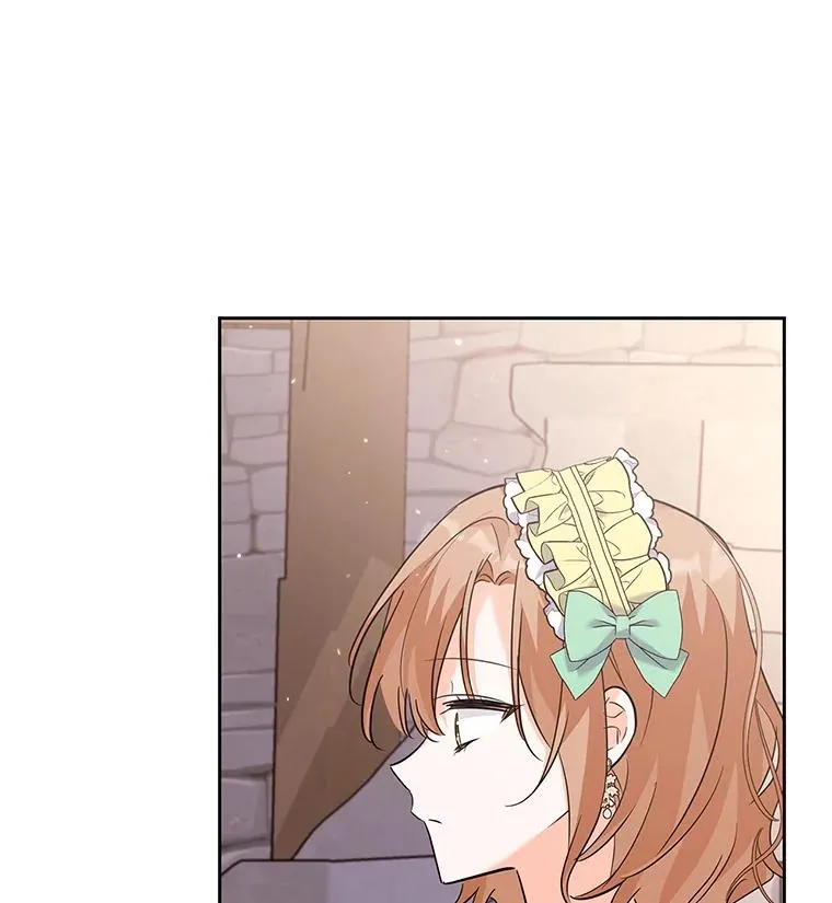 44.情不自禁 第22页