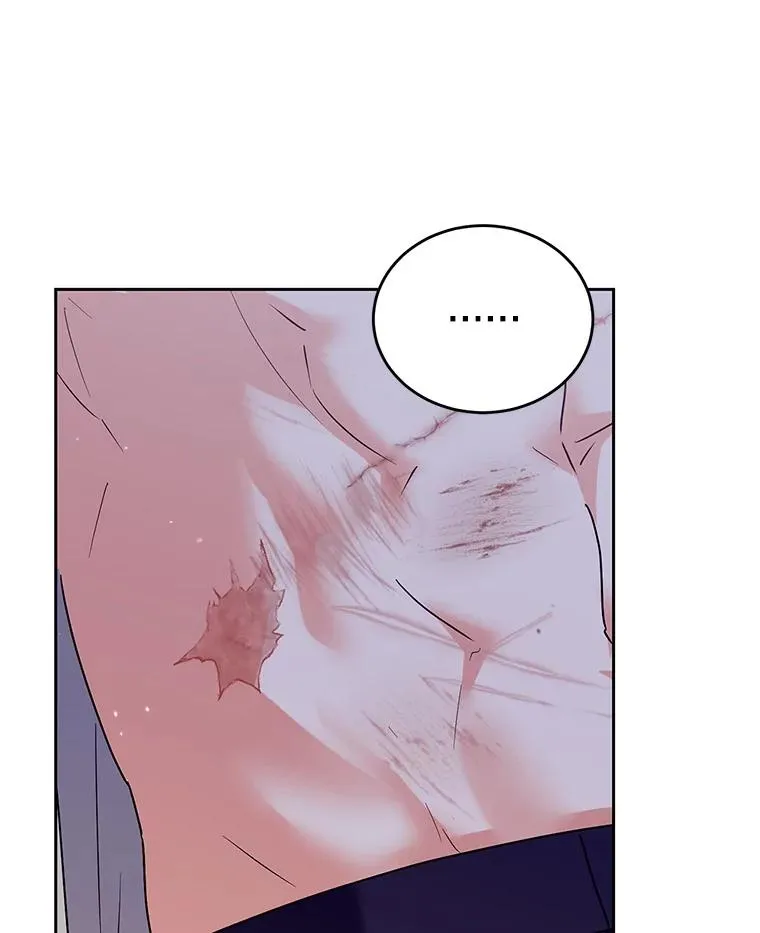 44.情不自禁 第51页