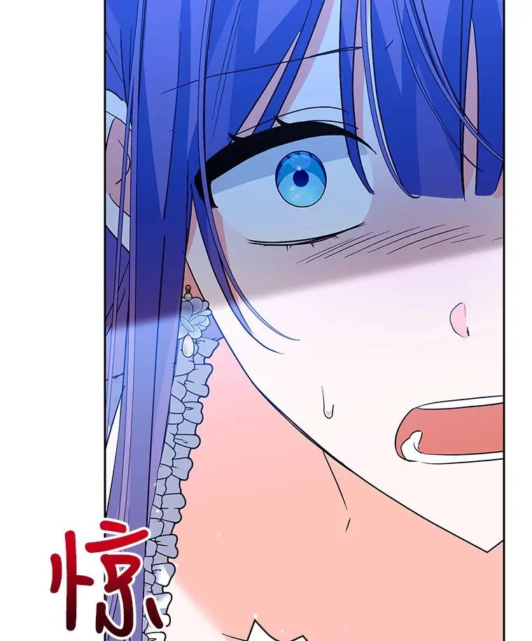 44.情不自禁 第104页