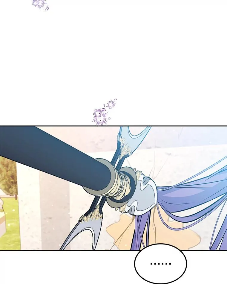 44.情不自禁 第118页