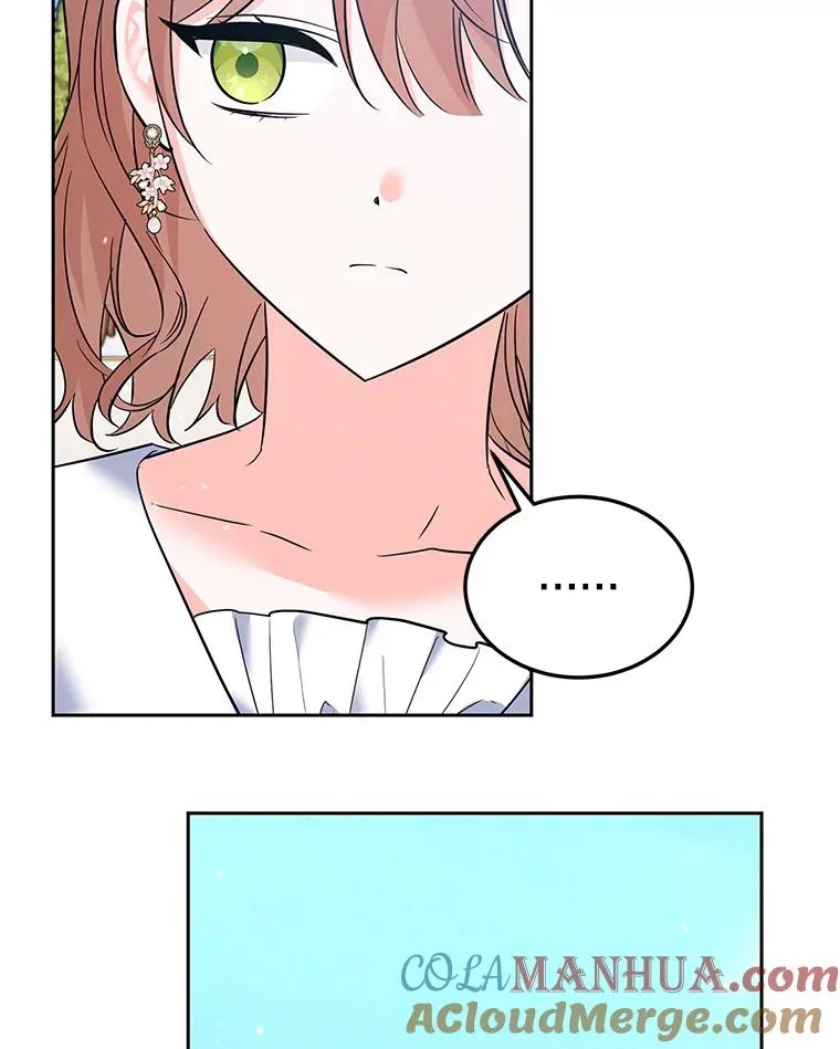45.成功解救 第25页