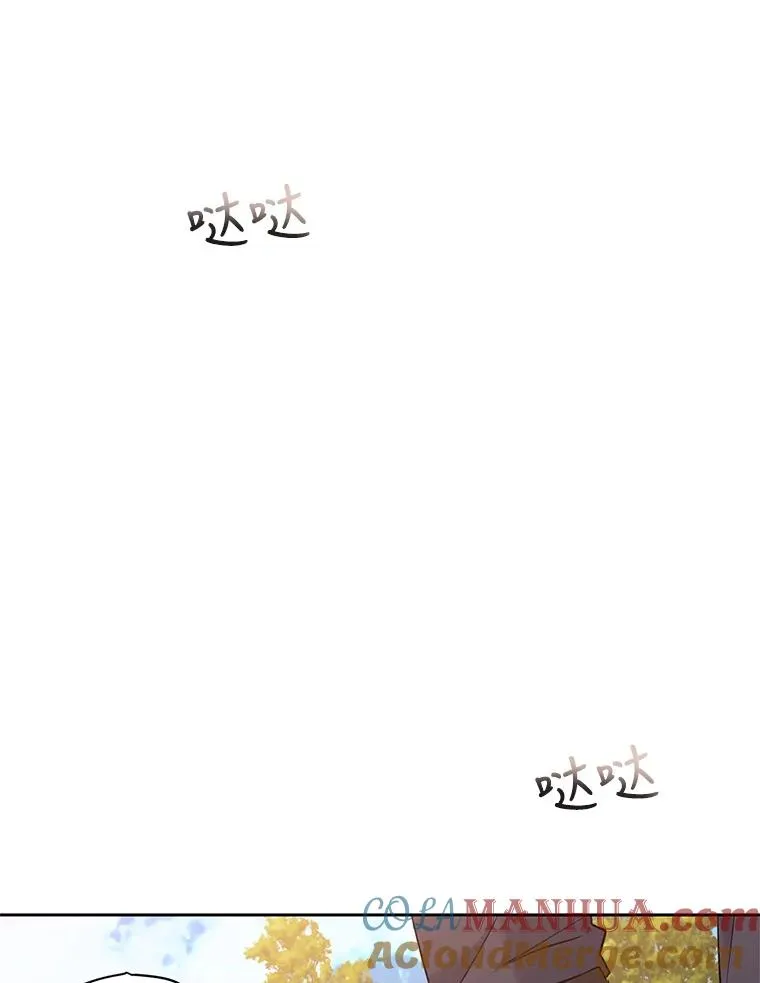 45.成功解救 第85页