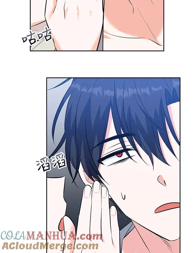 45.成功解救 第113页