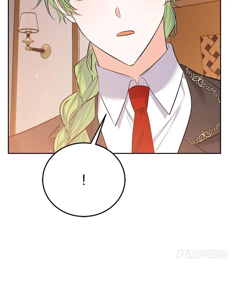 46.回家 第11页