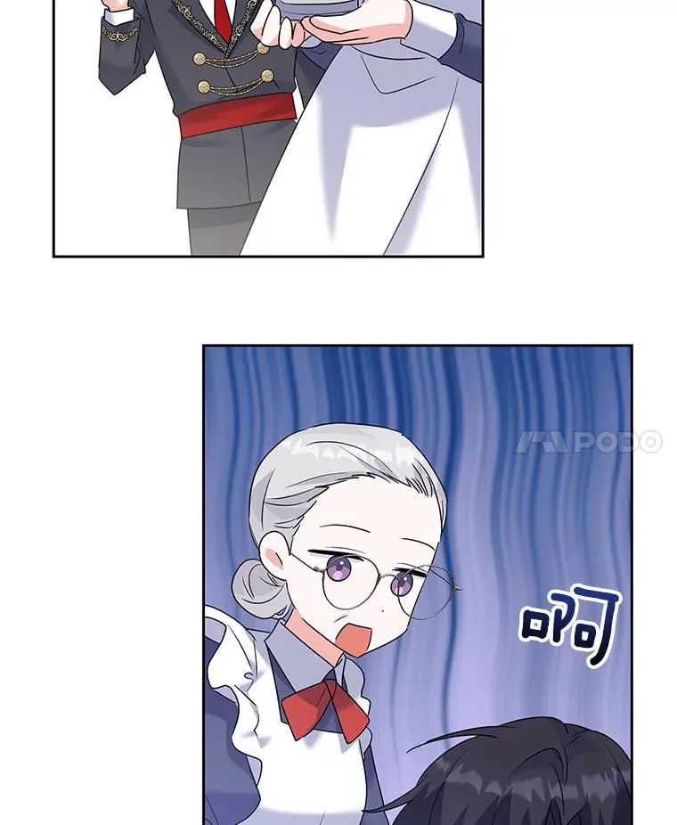 46.回家 第114页