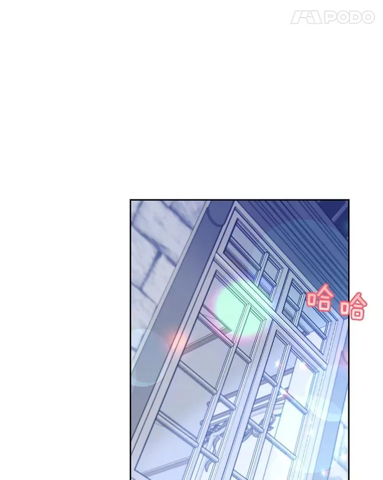 46.回家 第118页
