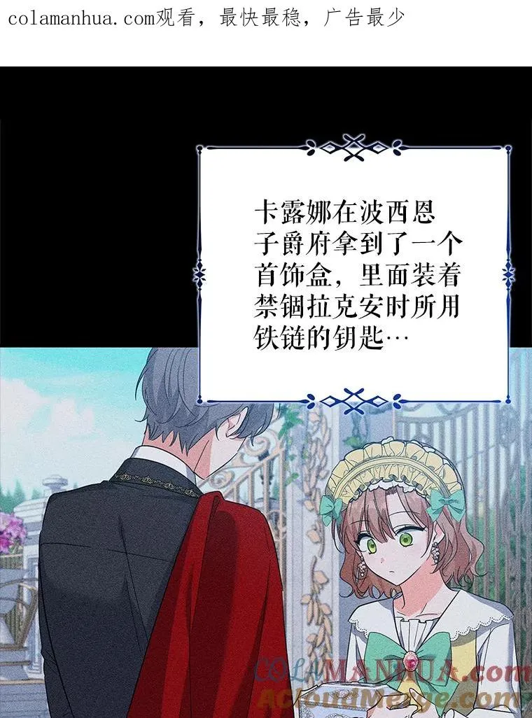 47.调查 第1页