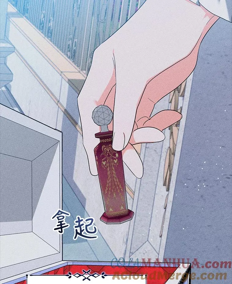 47.调查 第5页
