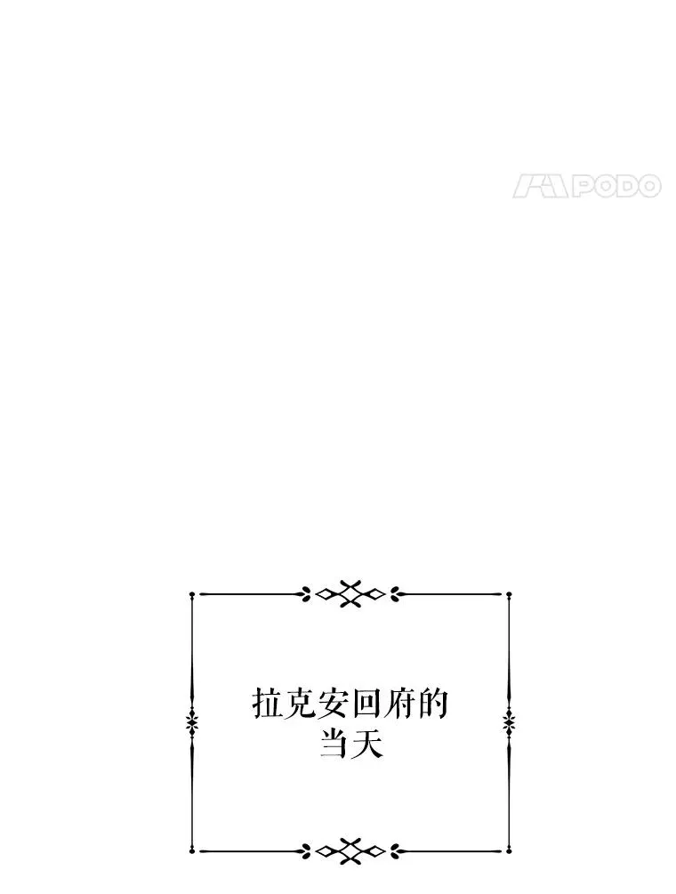47.调查 第12页