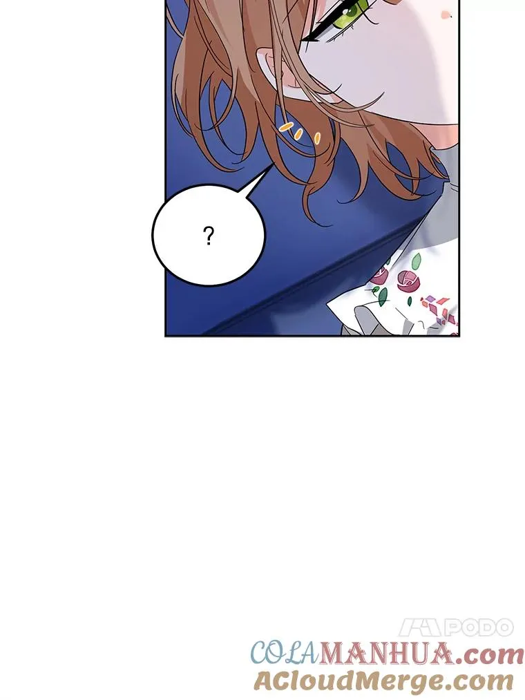 47.调查 第21页