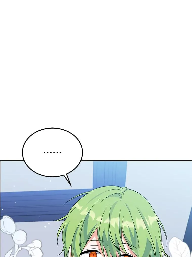 47.调查 第22页