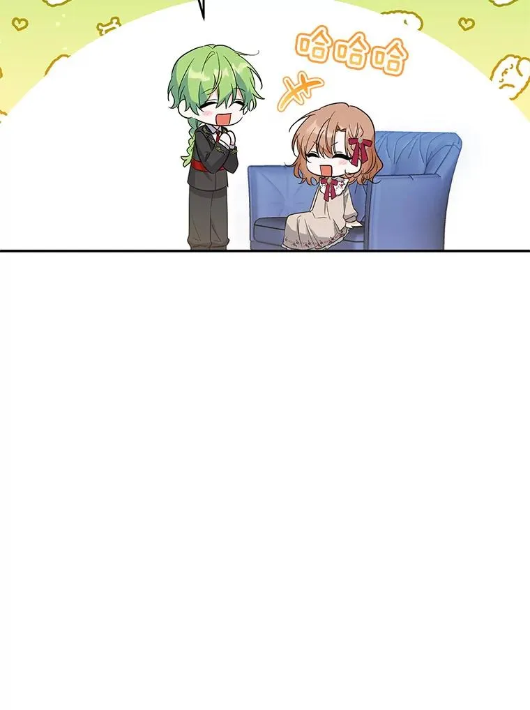 47.调查 第30页