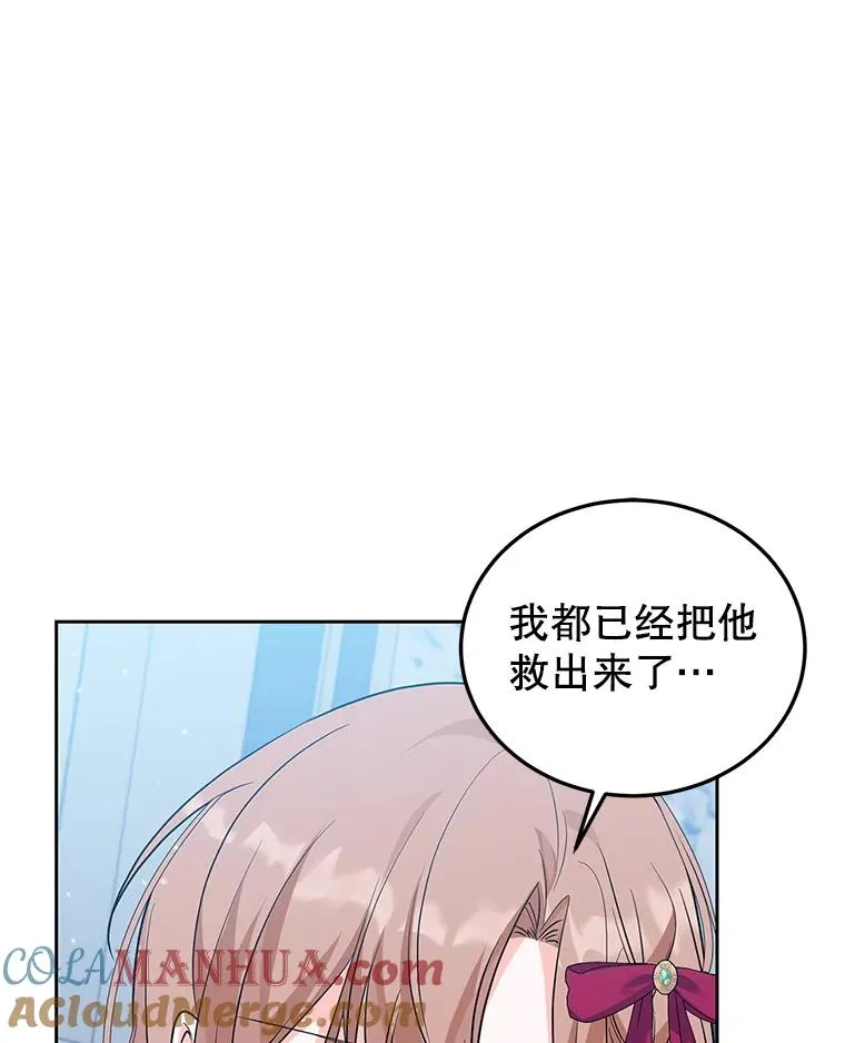 47.调查 第53页