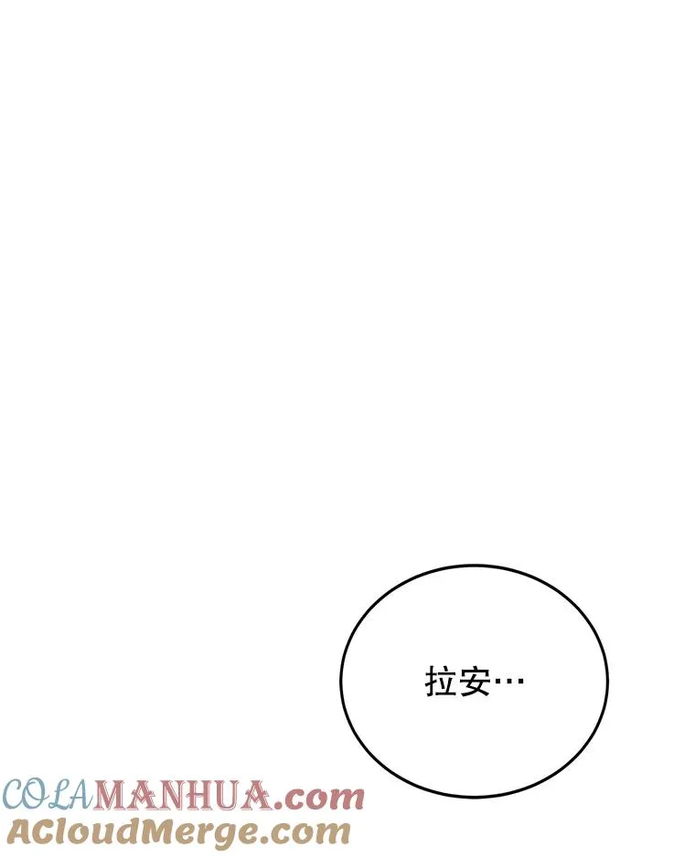 47.调查 第57页