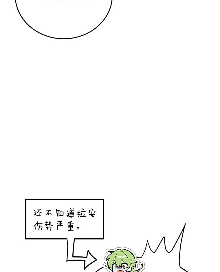 47.调查 第59页
