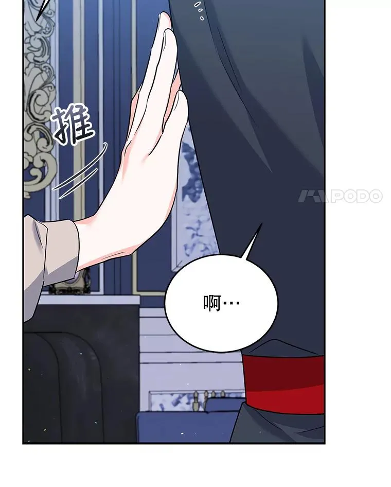 47.调查 第62页