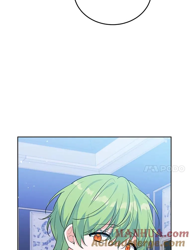 47.调查 第65页