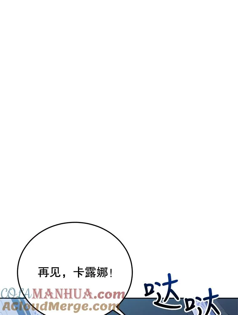 47.调查 第69页