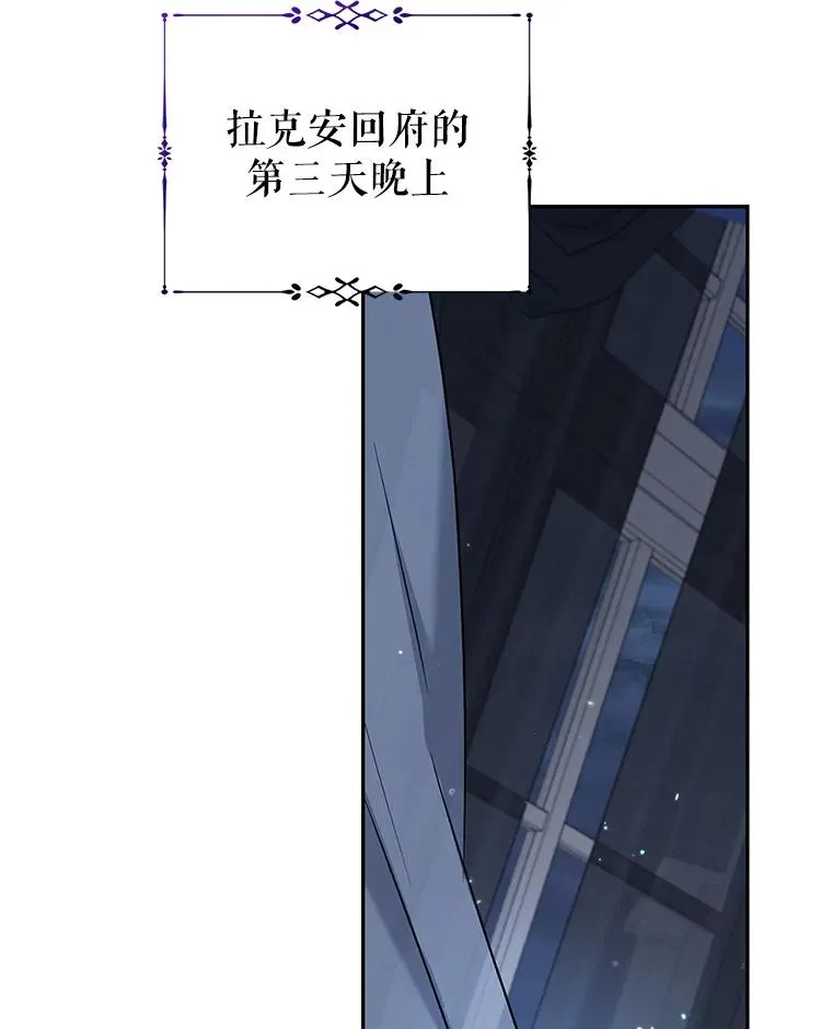 47.调查 第80页
