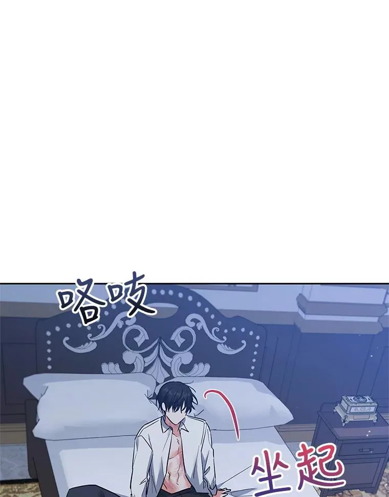 47.调查 第87页