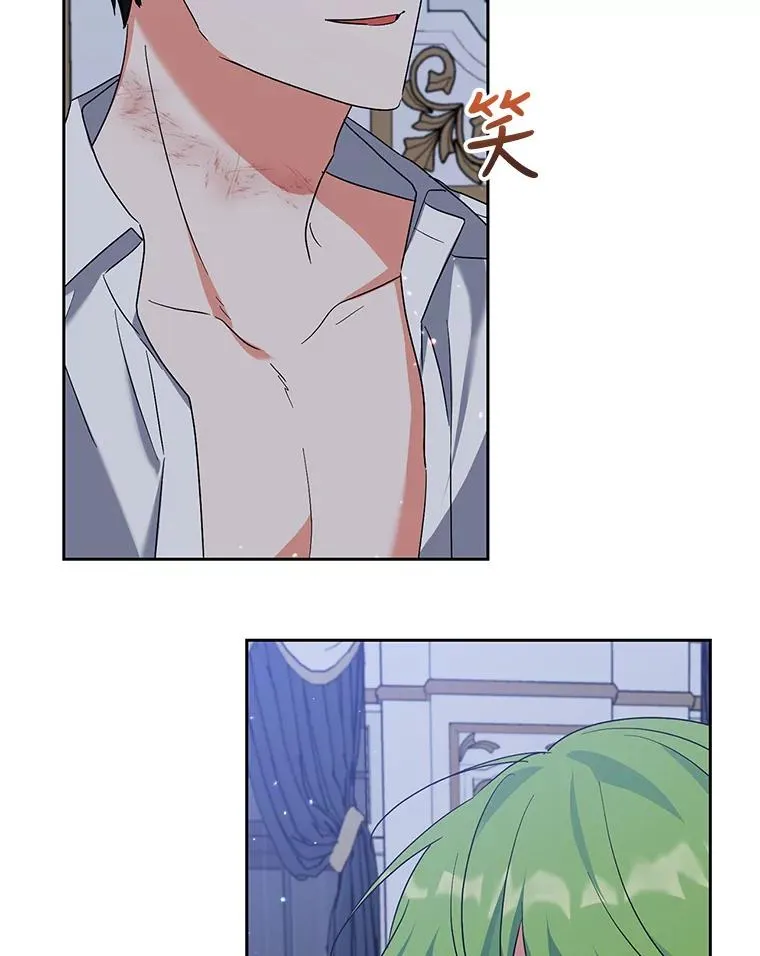 47.调查 第96页