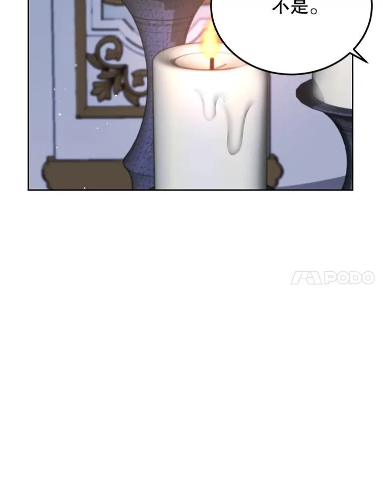 47.调查 第102页