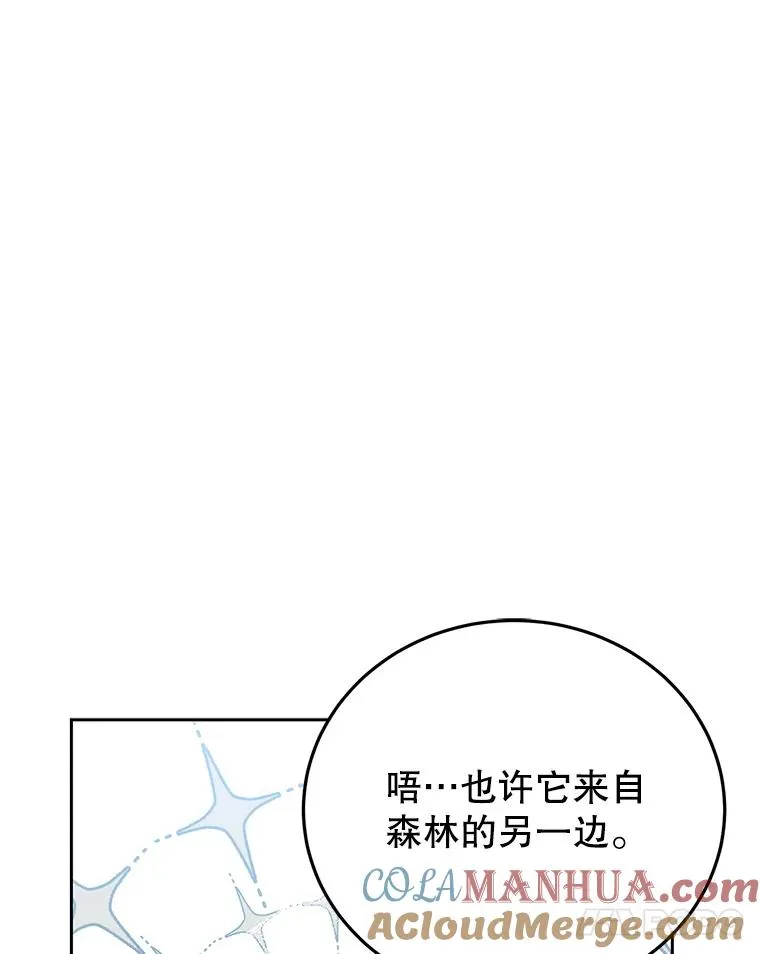 47.调查 第105页