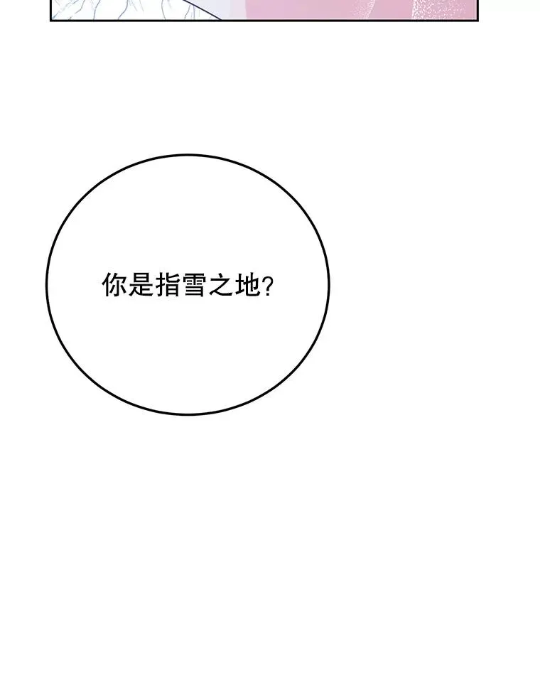 47.调查 第107页