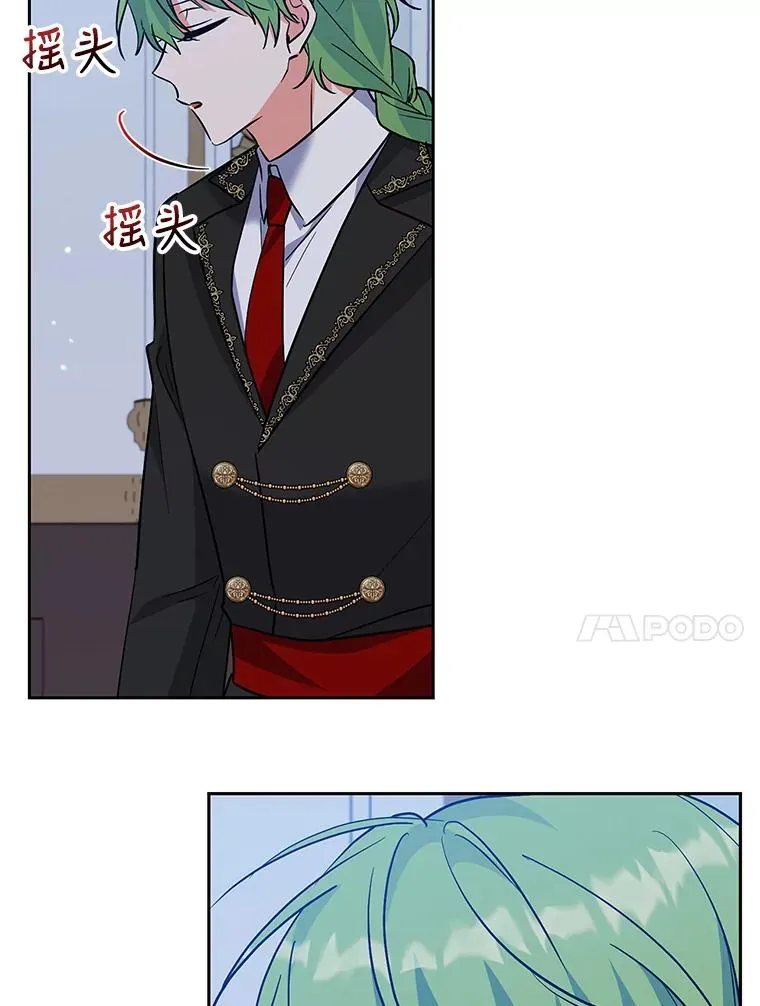 47.调查 第122页