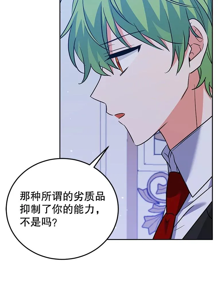 47.调查 第123页