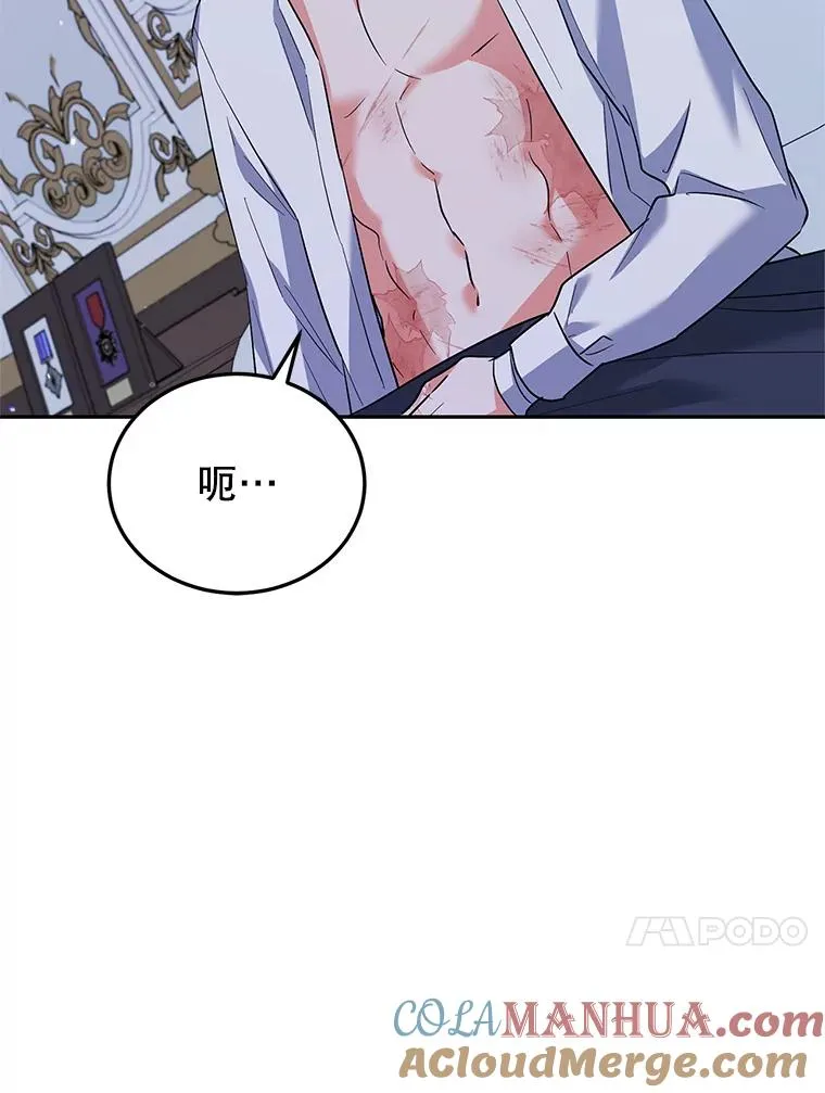 47.调查 第125页