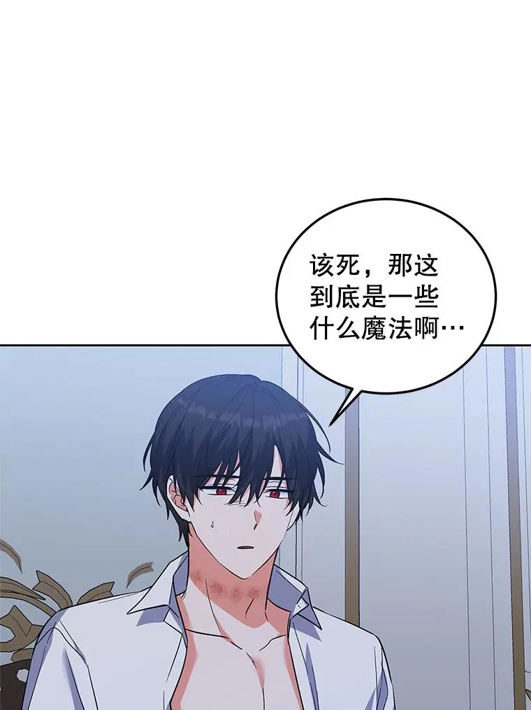 47.调查 第130页