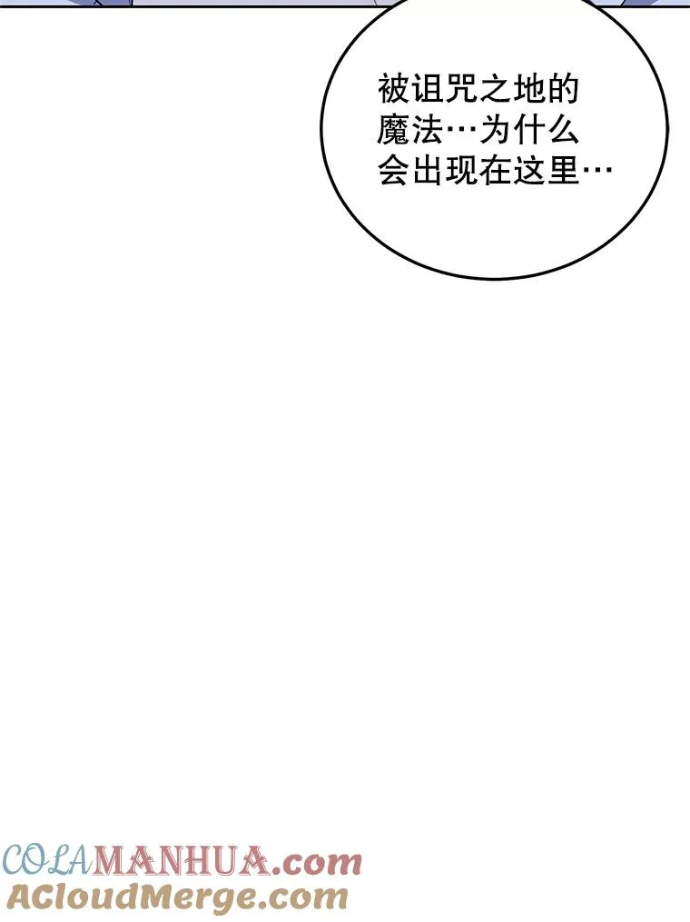 47.调查 第133页